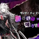 유비전자홀딩스 주식회사 이미지