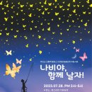 동그라미농장 이미지