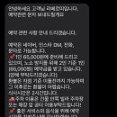 리베르띠 이미지