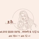 와이제이스파