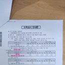 영등포구 보건소 1층 화장실 네이버블로그