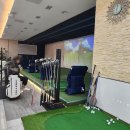 에코골프연습장 이미지