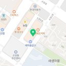 김만주정성치과의원 이미지