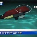 여객선식당 이미지