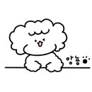 멍츄shop 네이버블로그