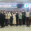 산청군먹거리통합지원센터