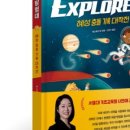 혜성기획 이미지