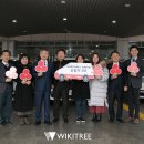 사단법인 예사봉사단 이미지