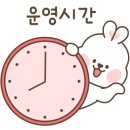 루트학원 이미지