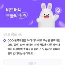 ㅁㄷㄹ