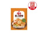 한성기업(주) 이미지