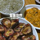 카카오 이미지
