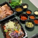 세종왕족발 이미지