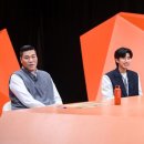 임영웅, ‘미우새’ 스폐셜 MC 출격 “팬들이 주제 파악하라고 일침” 이미지