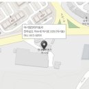 현대자동차여서점