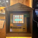 미분당 장안점 이미지