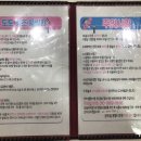 도도펜션 이미지