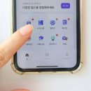 이마트에브리데이일곡동점 이미지