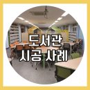 지니텍 이미지