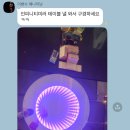 맥시멈짐 이미지