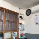 임실농업협동조합 청웅지점 이미지