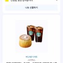 꼬마피아니스트음악학원 이미지