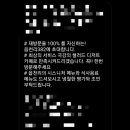 읍천리382구리 이미지