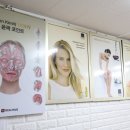 힐링포톤 이미지