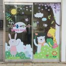 오천사애드컴