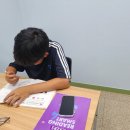 미래영어교습소 - 동대문구 전농로3길 106-4 | 미래영어교습소