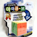 썬앤토이
