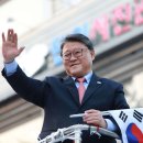 한국공영 이미지