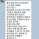 연초당구장 이미지