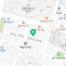 양문가메스시초밥