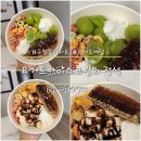 요거트아이스크림의정석구월