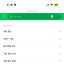 목포한사랑병원 이미지