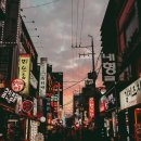 선암카분정비공업사 | 자동차 정비소 추천부터 비용·가격·주의사항까지, 내 주변 잘하는 곳 고르는 법