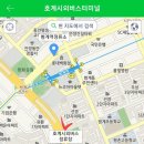 범계역 롯데백화점(시외) 이미지