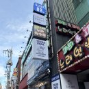 약손힐링하우스 | 미용실] 26도헤어 덕천점 – 긴머리 필수 코스! 3단계 기본 수분 클리닉으로 찰랑이는 머릿결 완성 후기