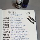 이백1 이미지