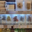 고메네 수제간식 이미지