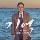 기억