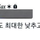 루비상회5
