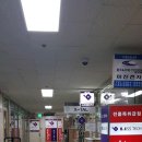 (주)빌테크