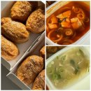 정직유부 하단 동아대점, 가성비 넘치는 겨울 신메뉴 세트 및 닭곰탕 우동 후기