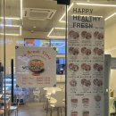 [고양/일산] 내돈내산ㅣ샐러드박스 일산동구청점(Salad Box)ㅣ든든하고 푸짐한 샐러드 포케 추천 맛집