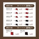 사당365한의원 이미지