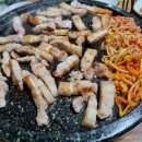 상규네돌판삼겹살 이미지