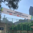 행정용 27번 | 2026 상반기 서울에너지공사 서에공 일반직 7급 행정 서류합격 / 필기 후기 (+커트라인)