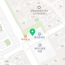 뚜레쥬르광명휴먼시아 이미지